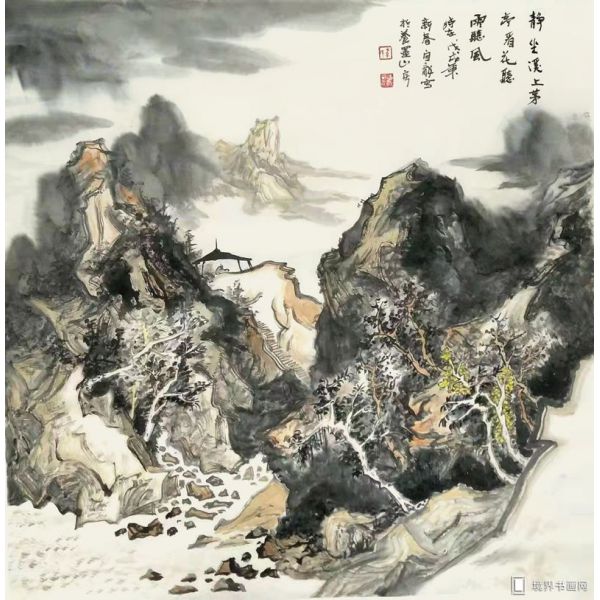 静坐溪上