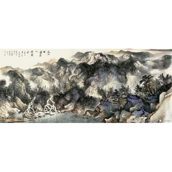 秋山祥云