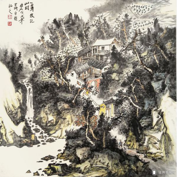一曲清泉抱山村