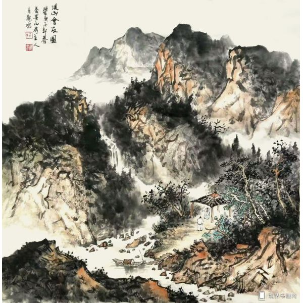 溪山会友图