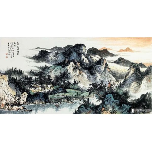 高山永固