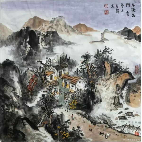 午后出门