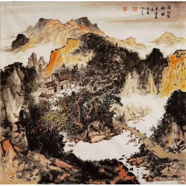溪山金秋图