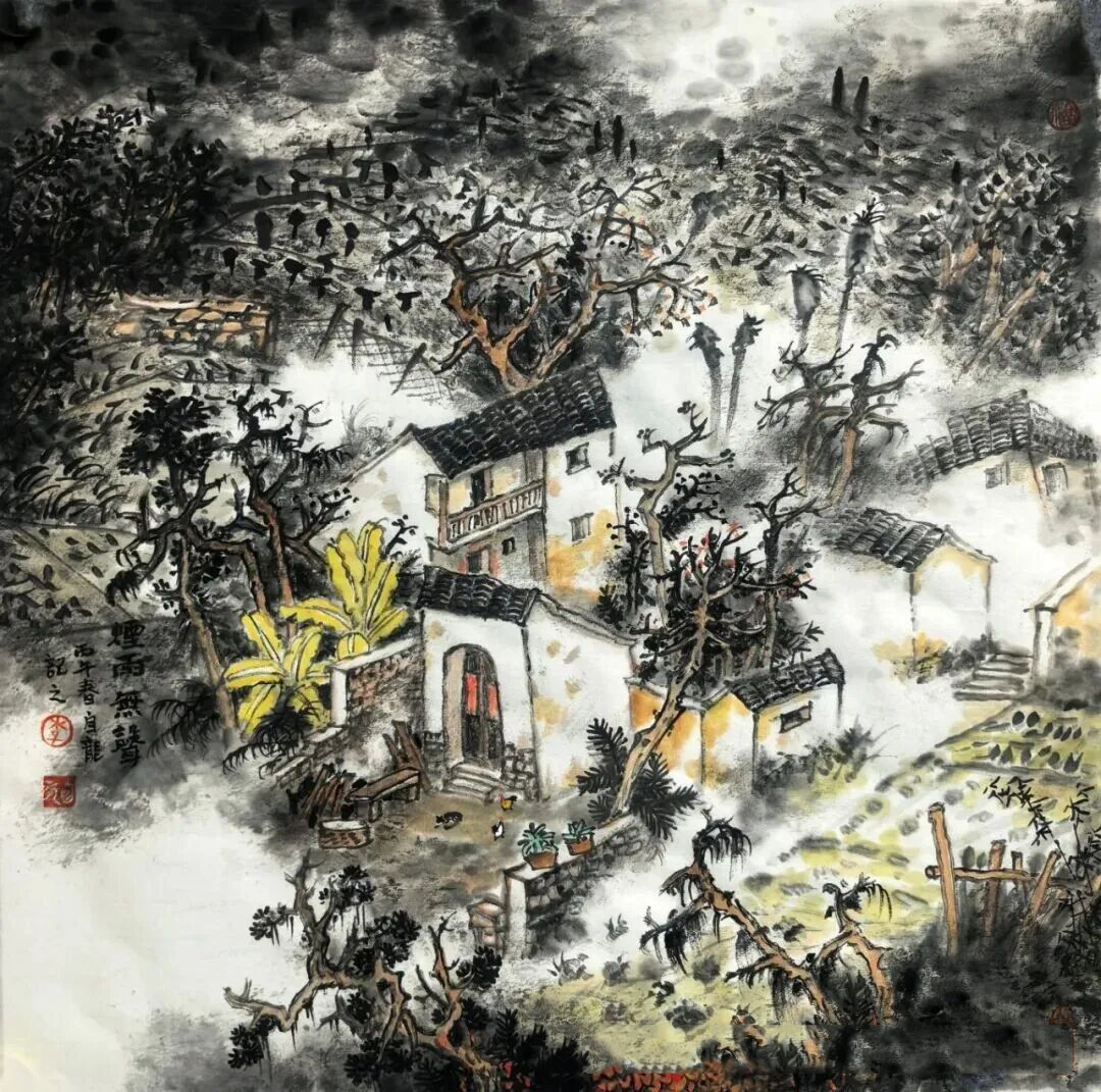 胸藏烟霞,笔写家山——品读李自龙当代山水的乡土诗意